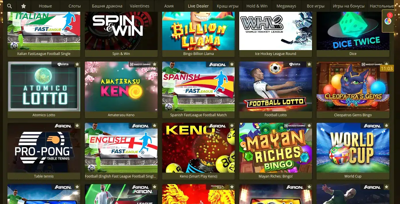 Интерфейс казино Покерок на компьютере и телефоне